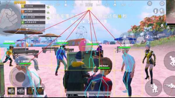 和平精英「EGM」辅助